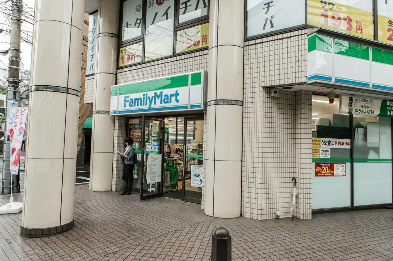 Nestay Ikebukuro 01 * Tokyo
