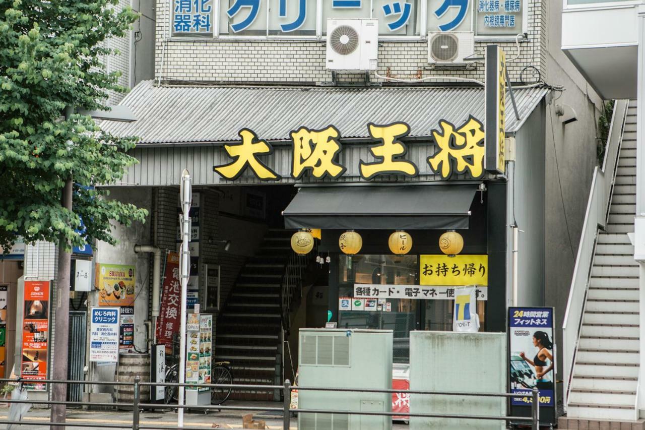 Nestay Ikebukuro 01 Tokyo