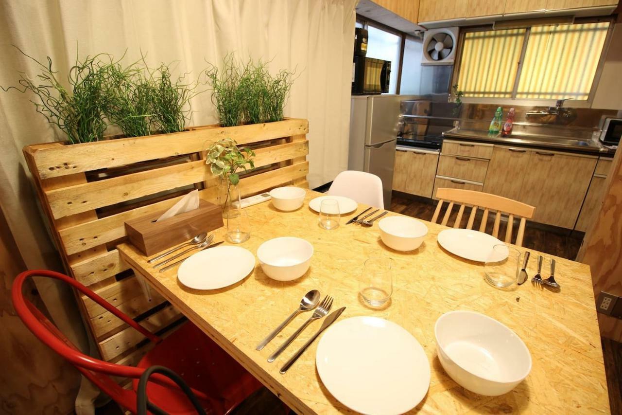 Holiday home Screamer 2 Tokyo