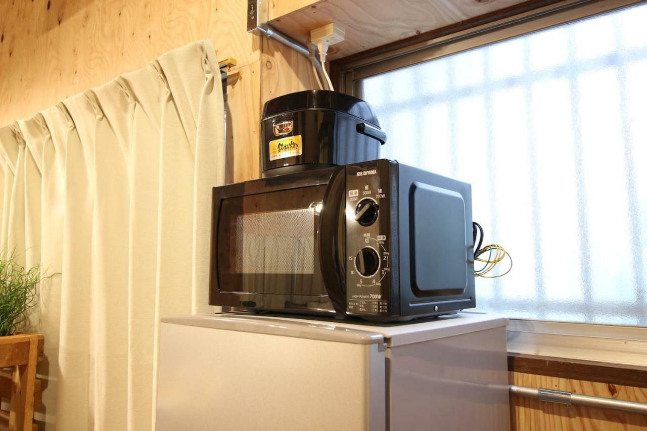 Holiday home Screamer 2 *