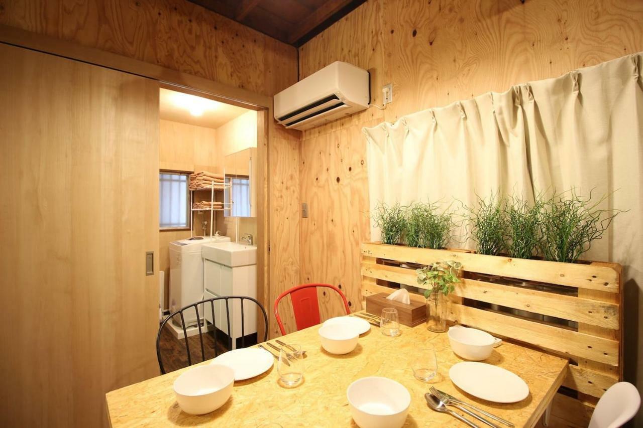Holiday home Screamer 2 Tokyo