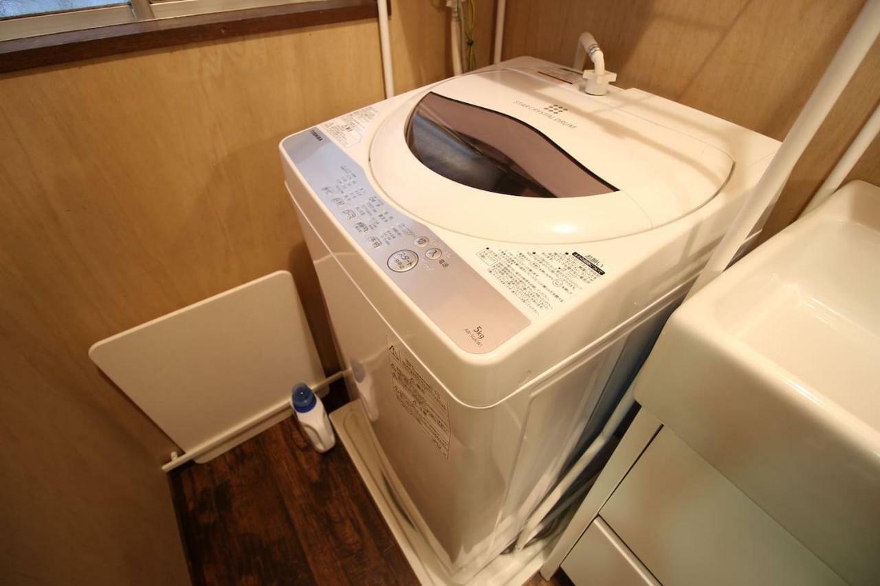 Holiday home Screamer 2 Tokyo