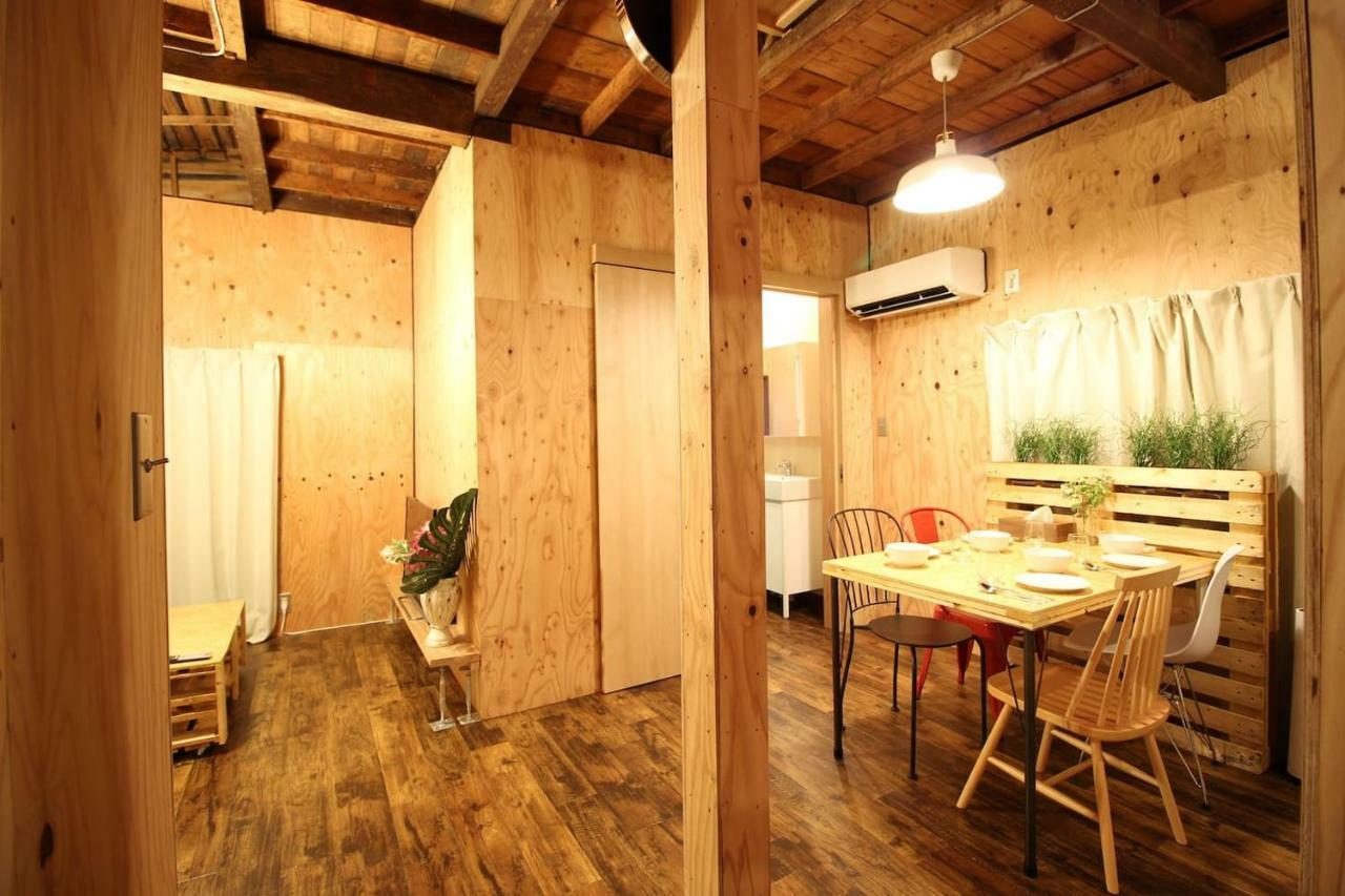 Holiday home Screamer 2 *