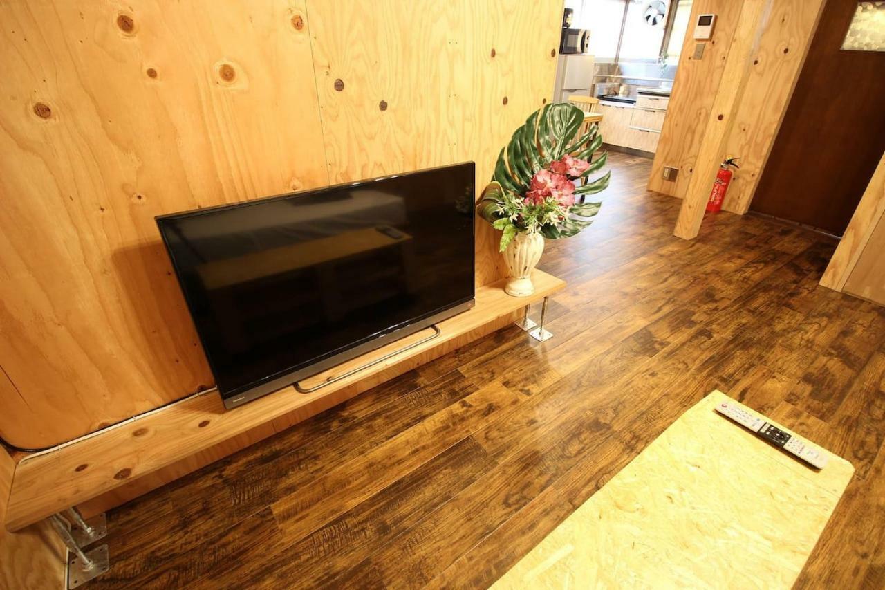Holiday home Screamer 2 *