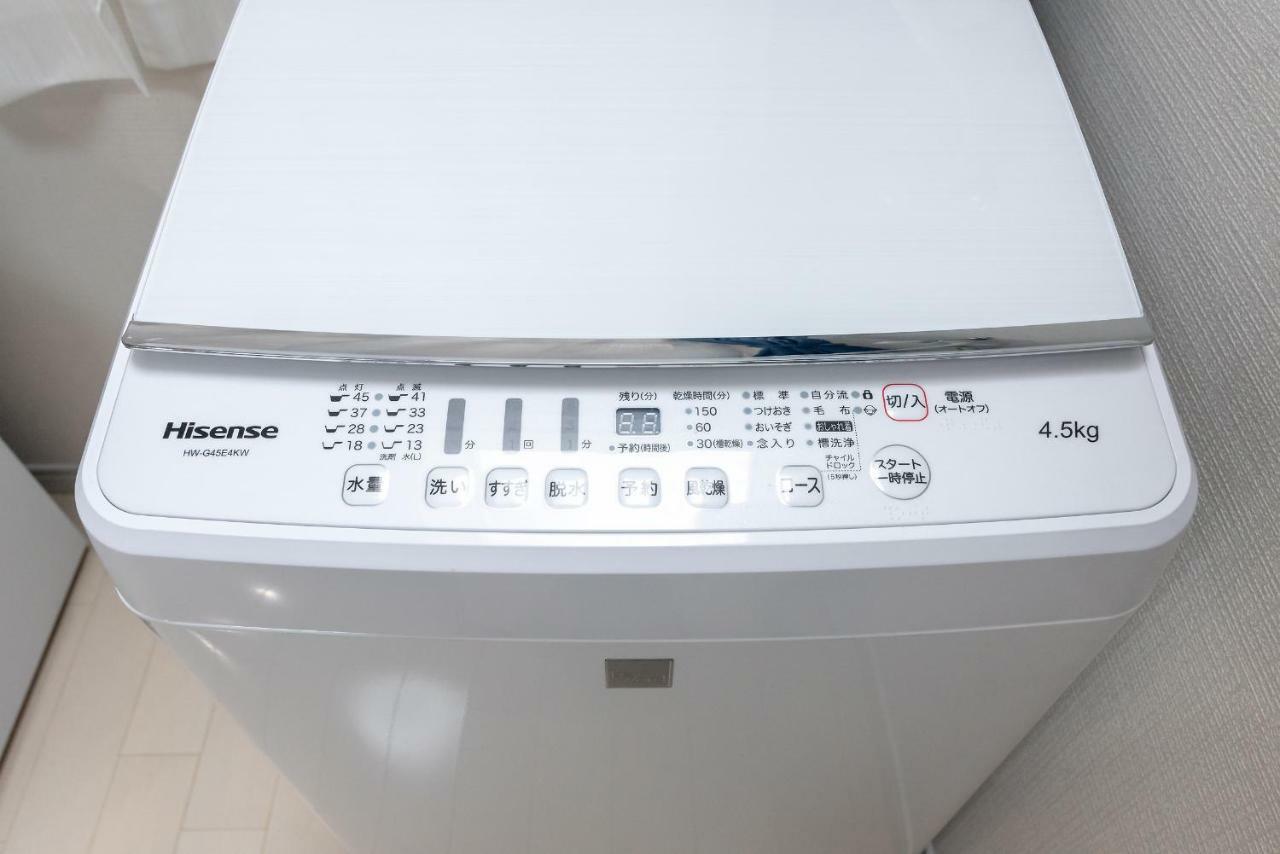 Hotel Uhome Ikebukuro 1 Tokyo