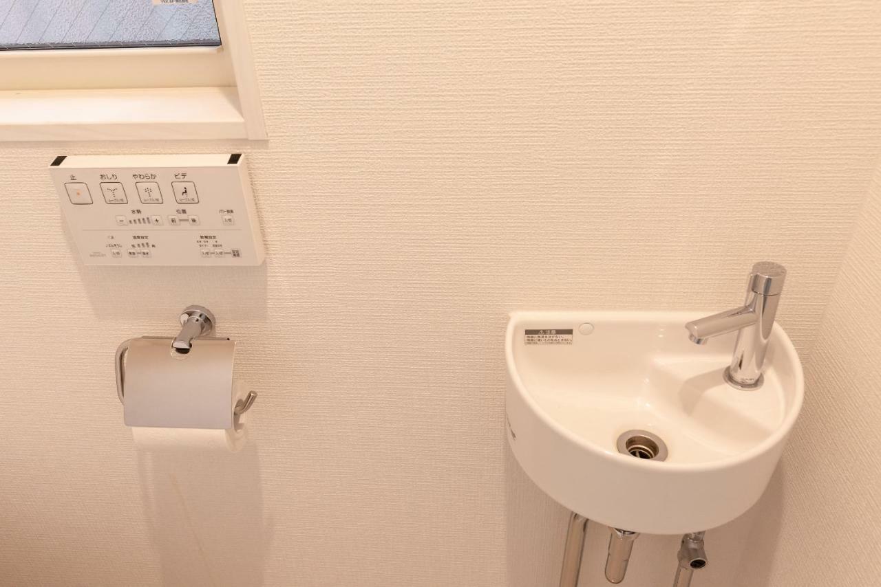 Uhome Ikebukuro 1 Hotel 3*