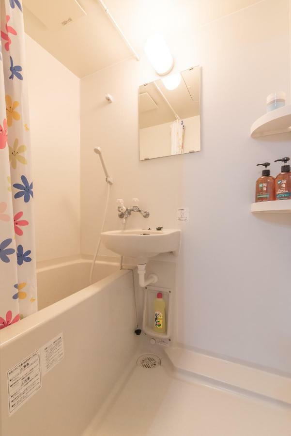 Hotel Uhome Ikebukuro 1