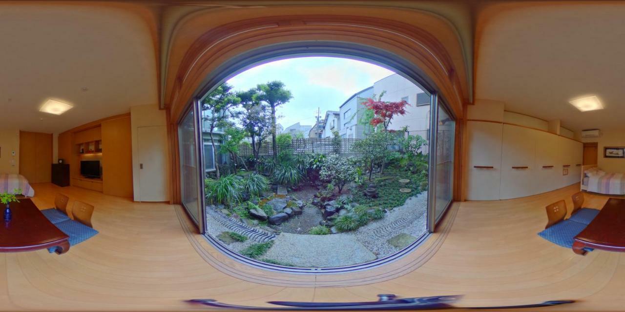 Shinjuku Garden House Tokyo