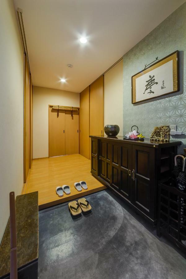Shinjuku Garden House Apartment