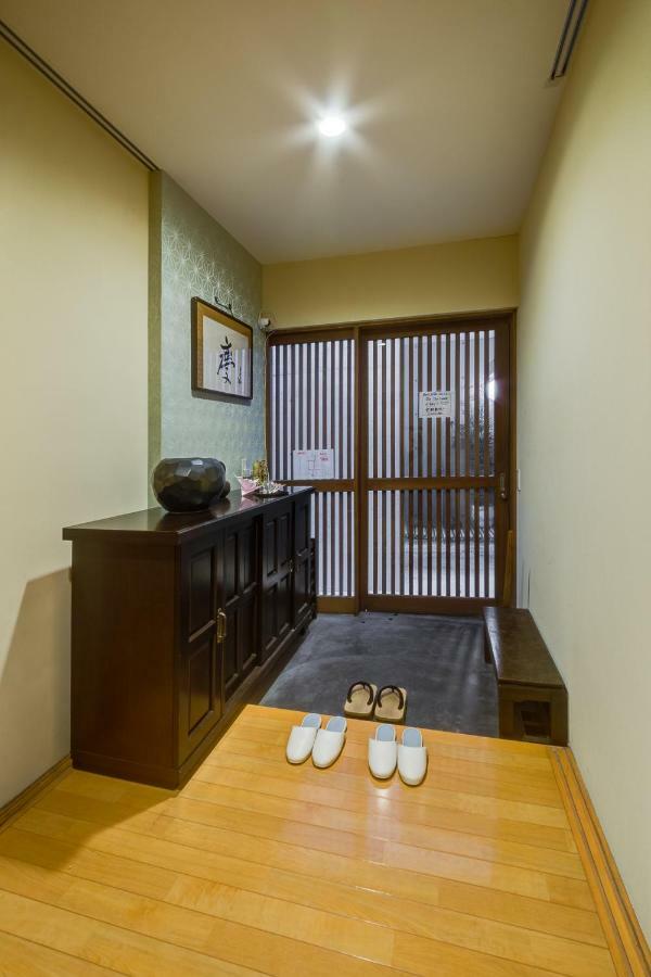 Apartment Shinjuku Garden House *
