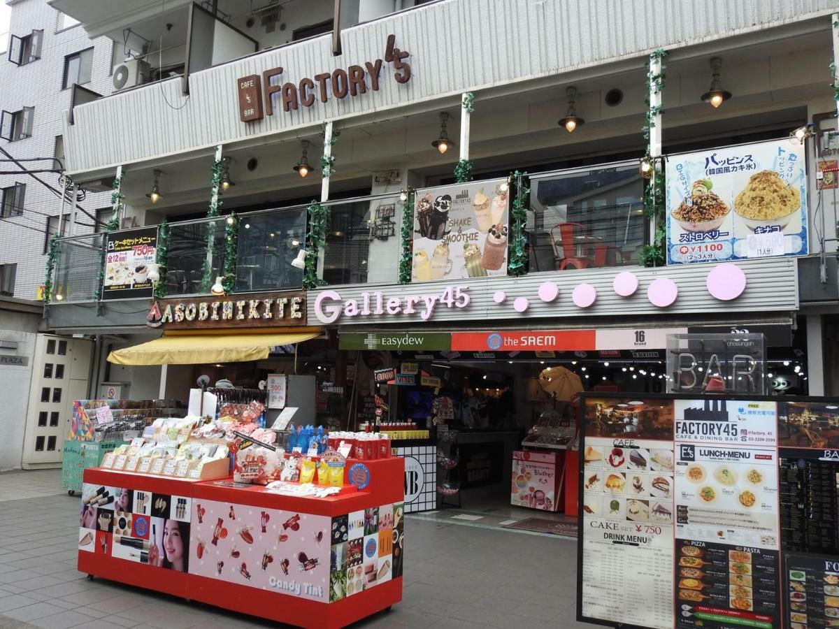 El Shinjuku 2 Tokyo