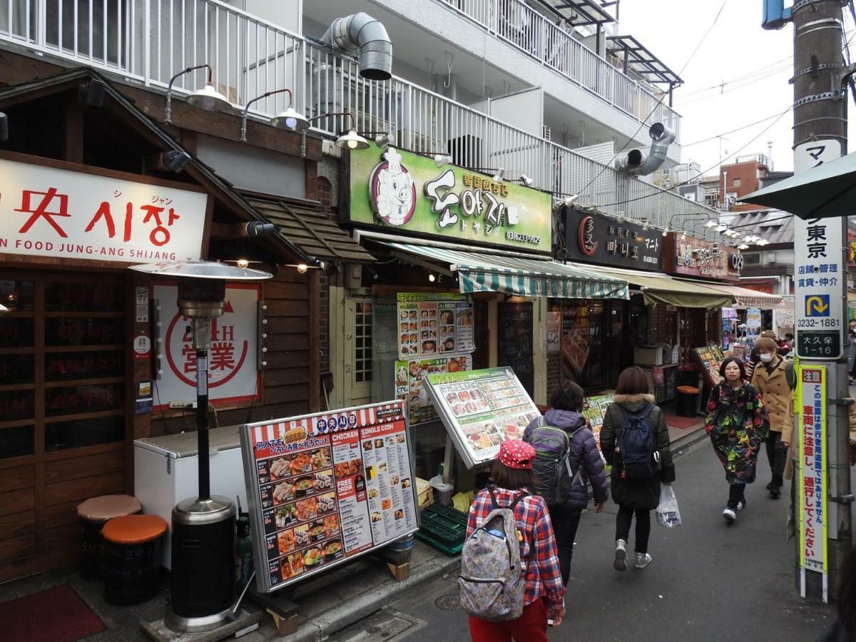 El Shinjuku 2 Holiday home *