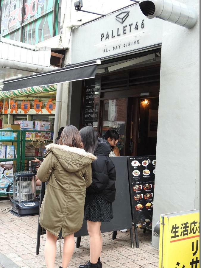 El Shinjuku 2 * Tokyo