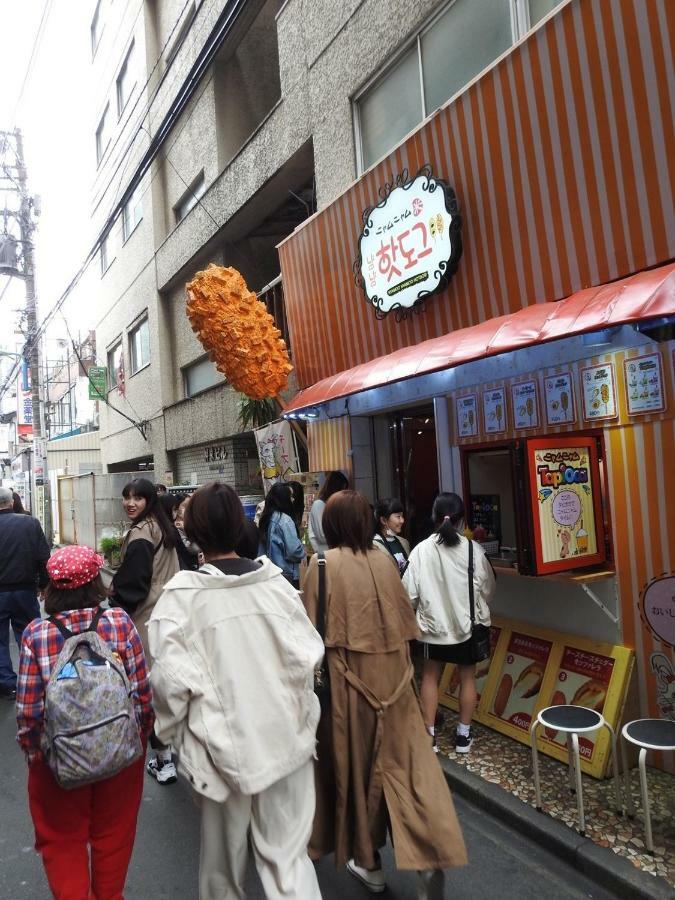 El Shinjuku 2