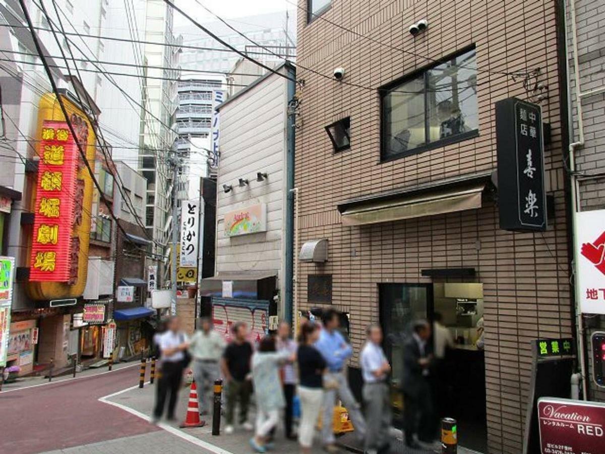 Tower Exile Shibuya Dogenzaka 901 * Tokyo
