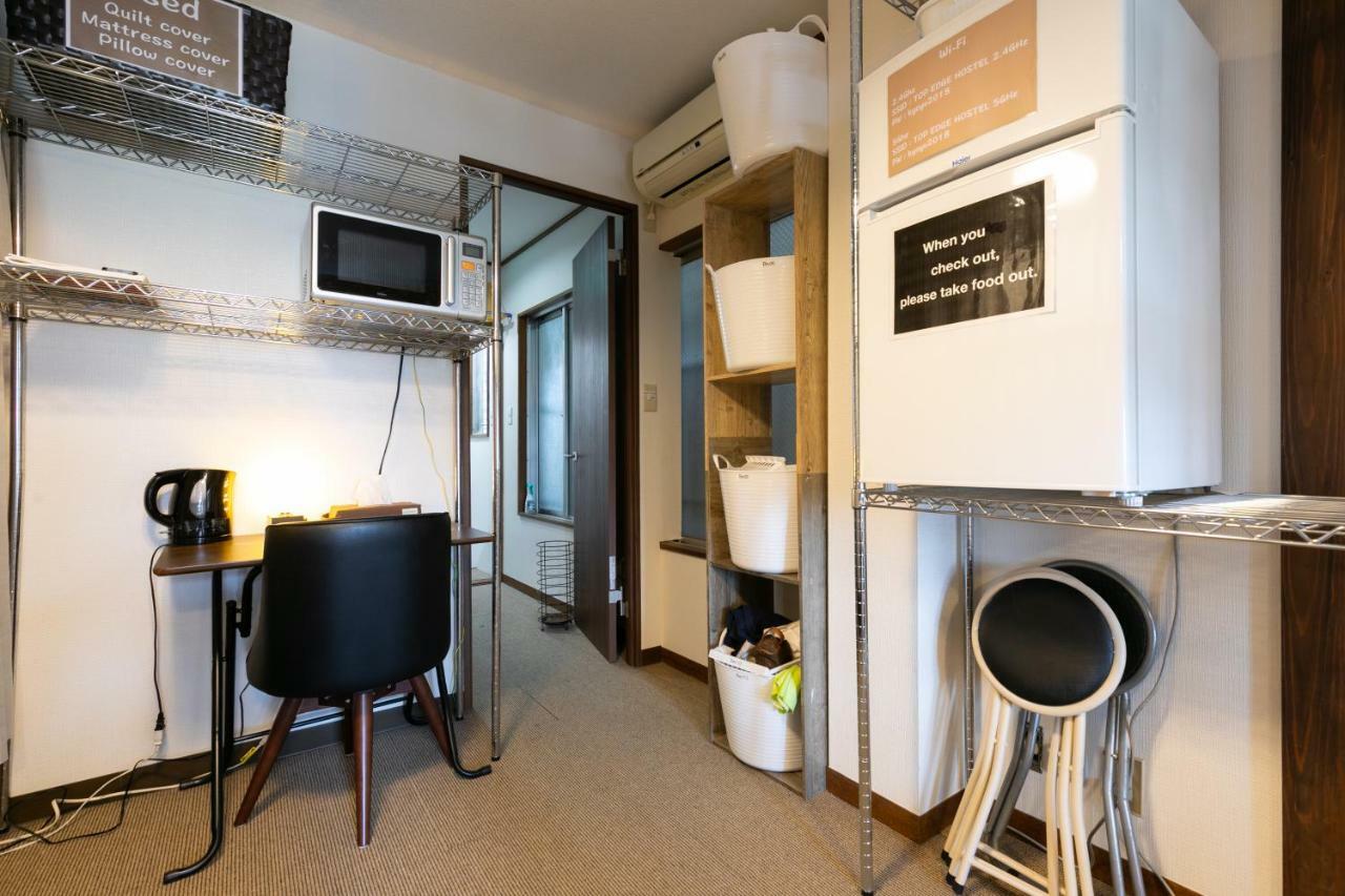 Hostel Edge Koenji