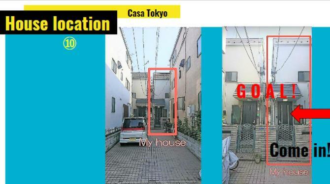 Holiday home Casa Tokyo