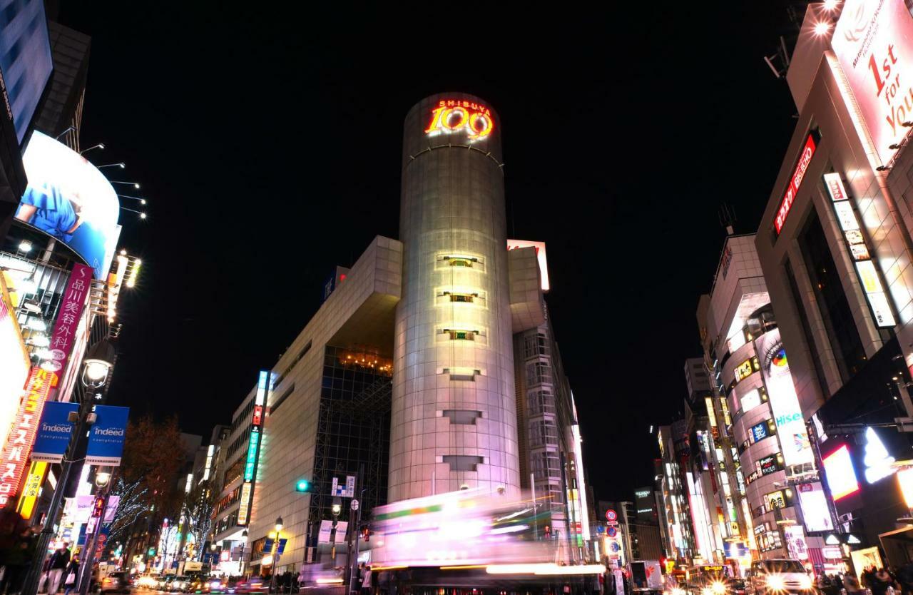 Wander Shibuya