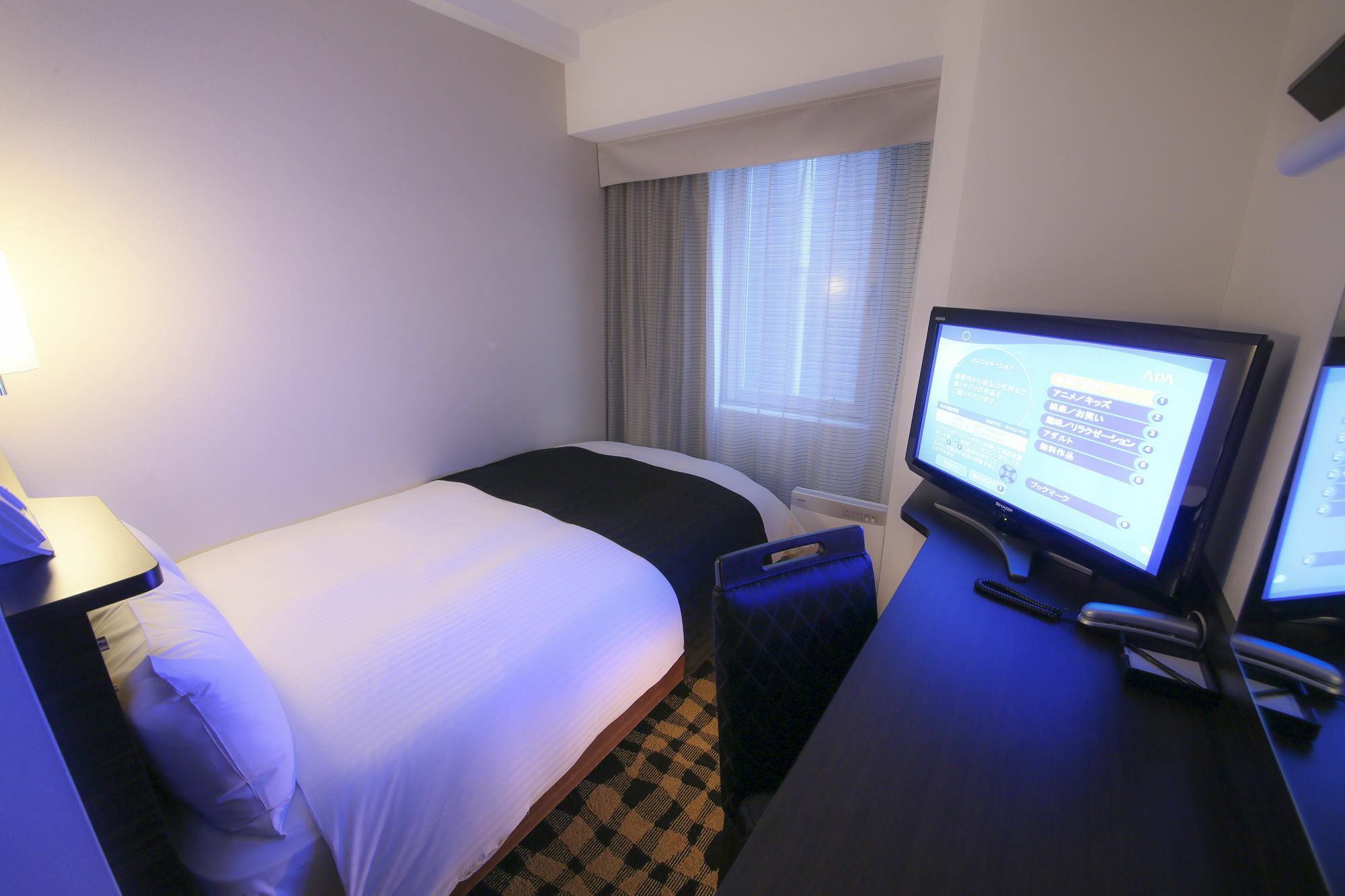 Hotel Apa Ochanomizu Ekikita 3*