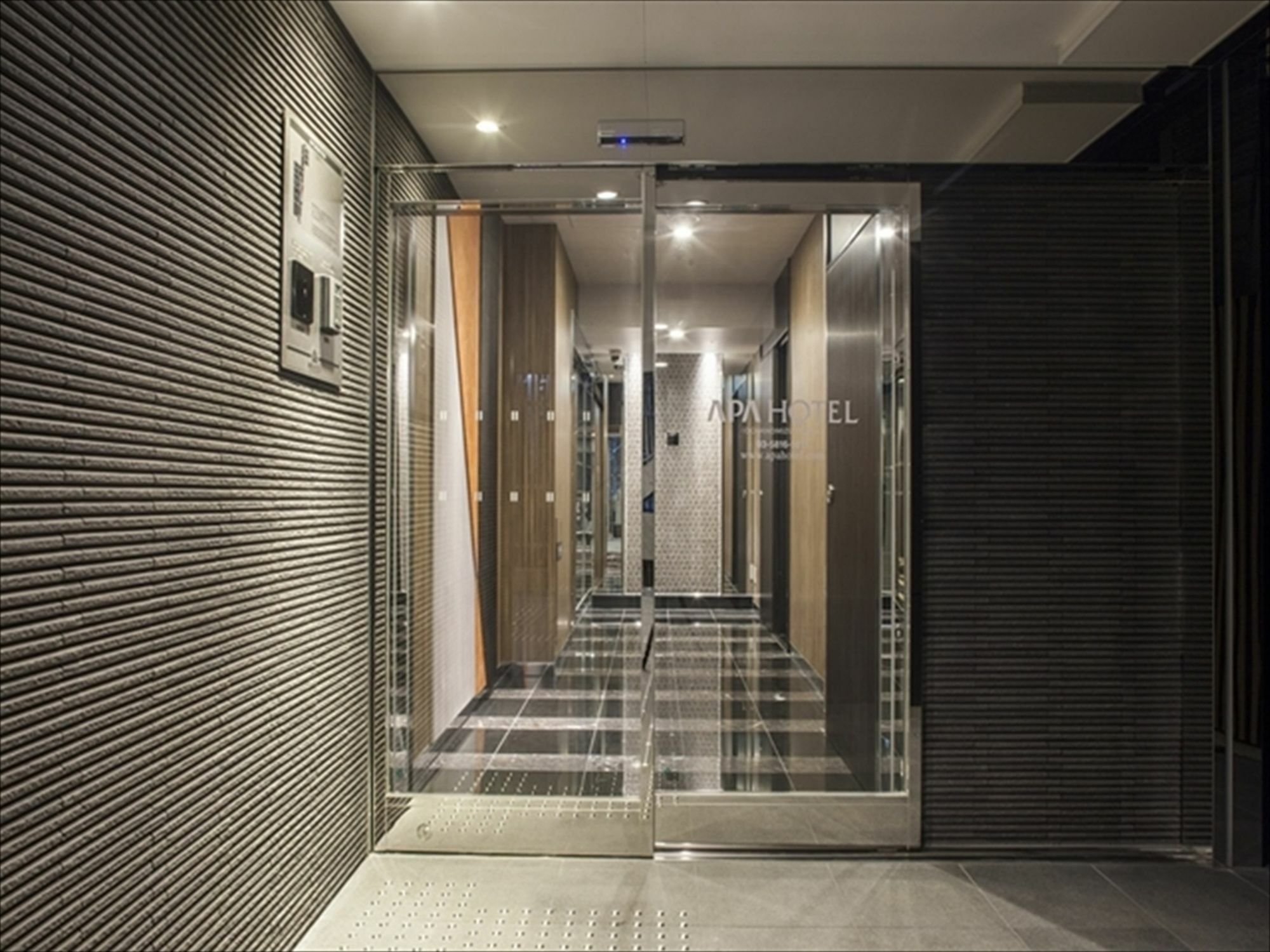Apa Ochanomizu Ekikita Tokyo