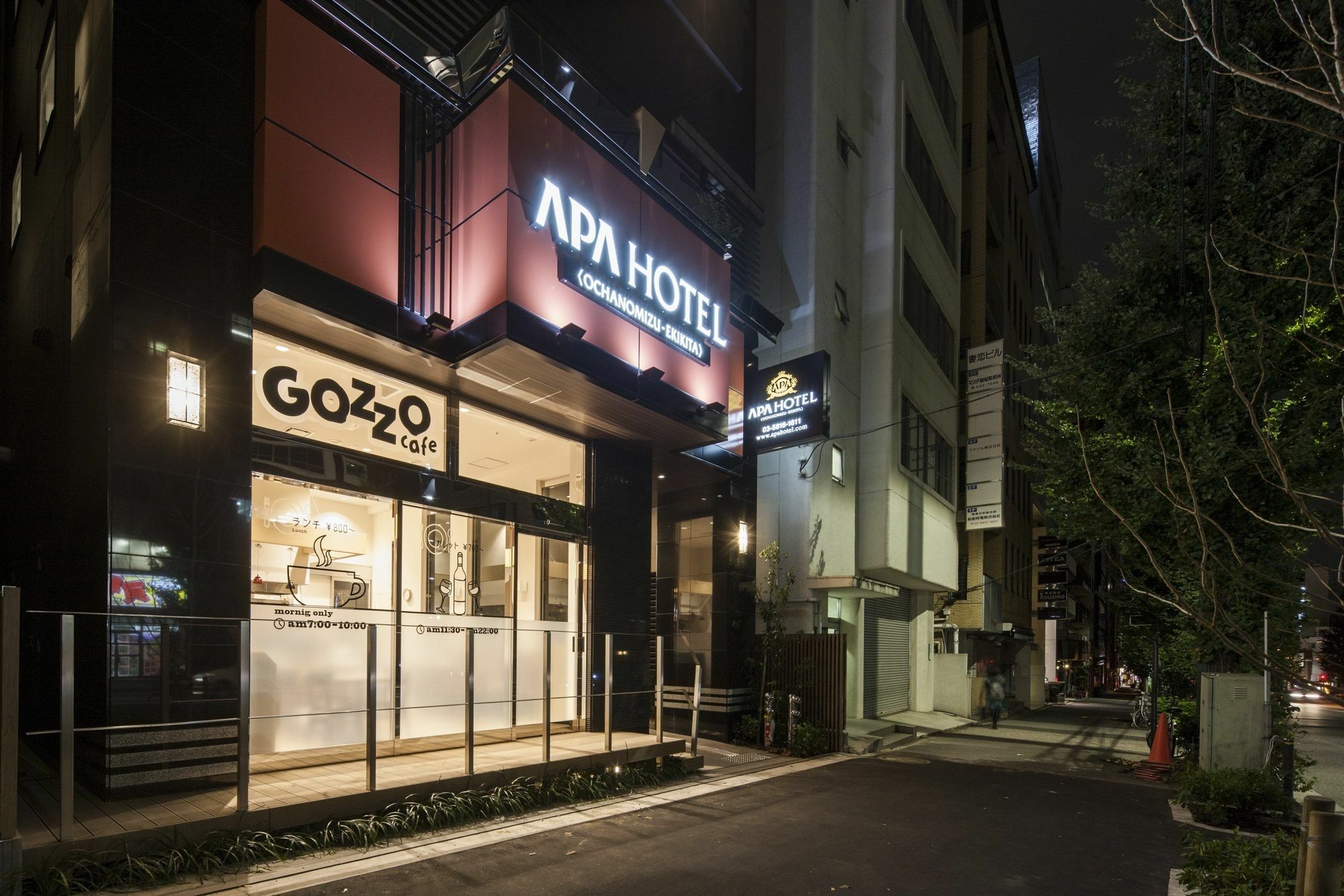 Apa Ochanomizu Ekikita 3*