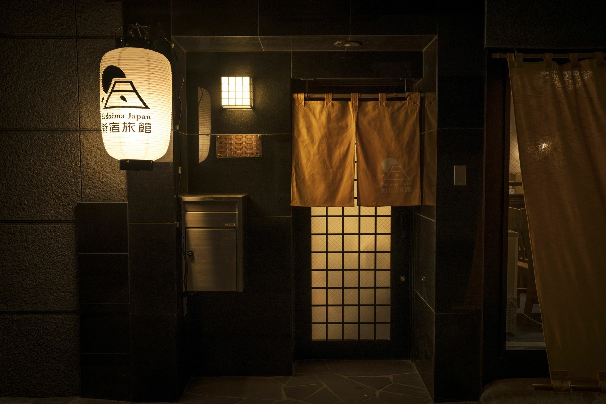 Tadaima Japan Shinjuku Ryokan 2*