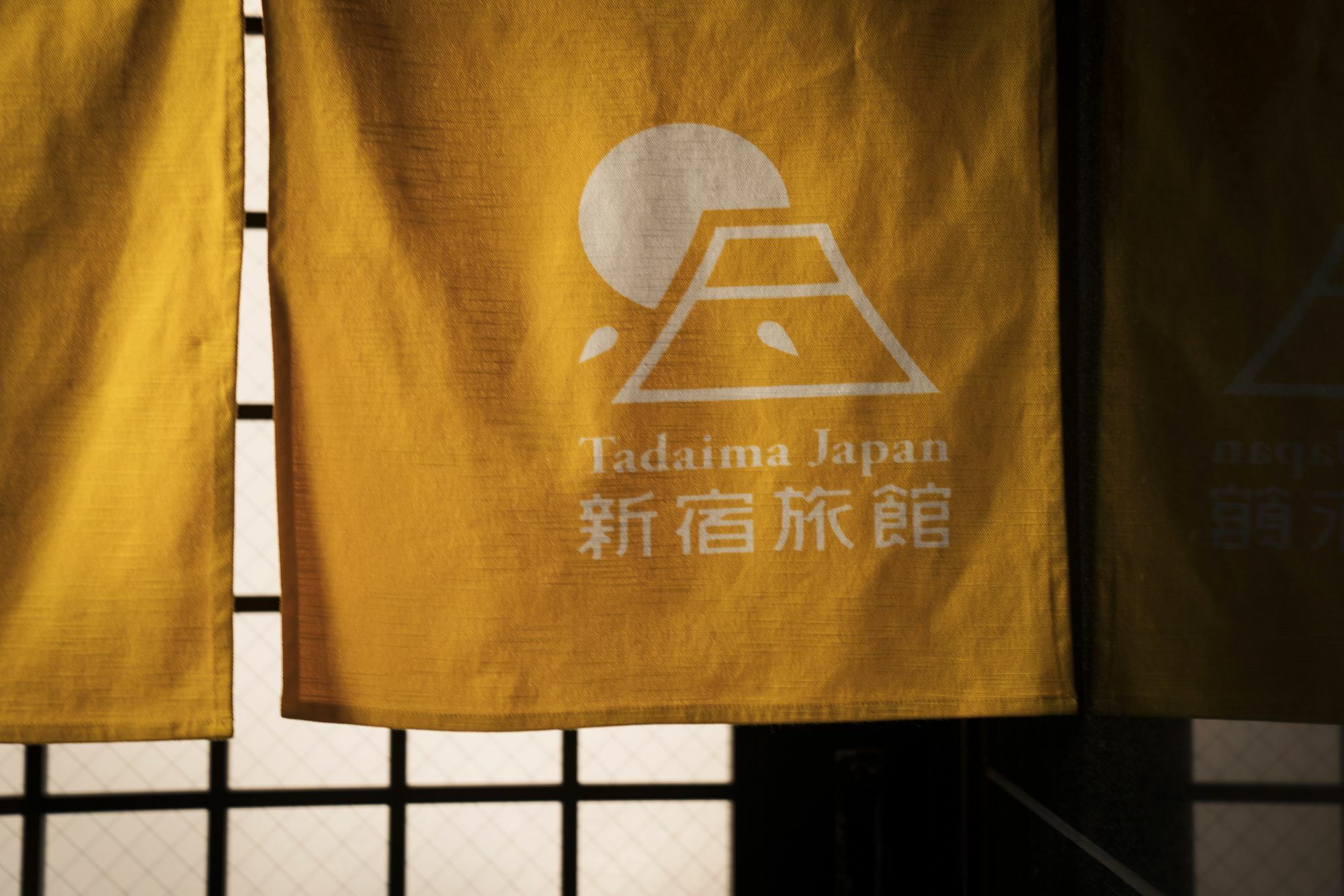 Tadaima Japan Shinjuku Ryokan 2*