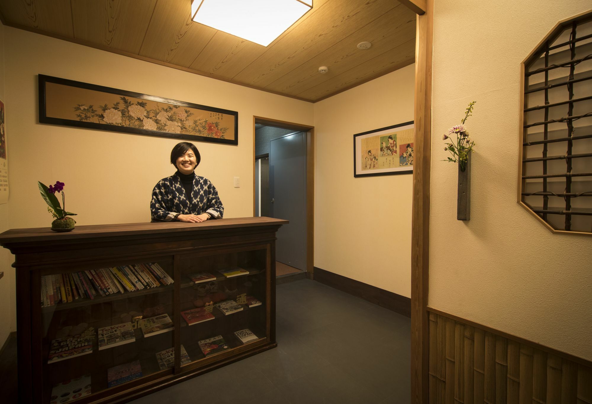 Tadaima Japan Shinjuku
