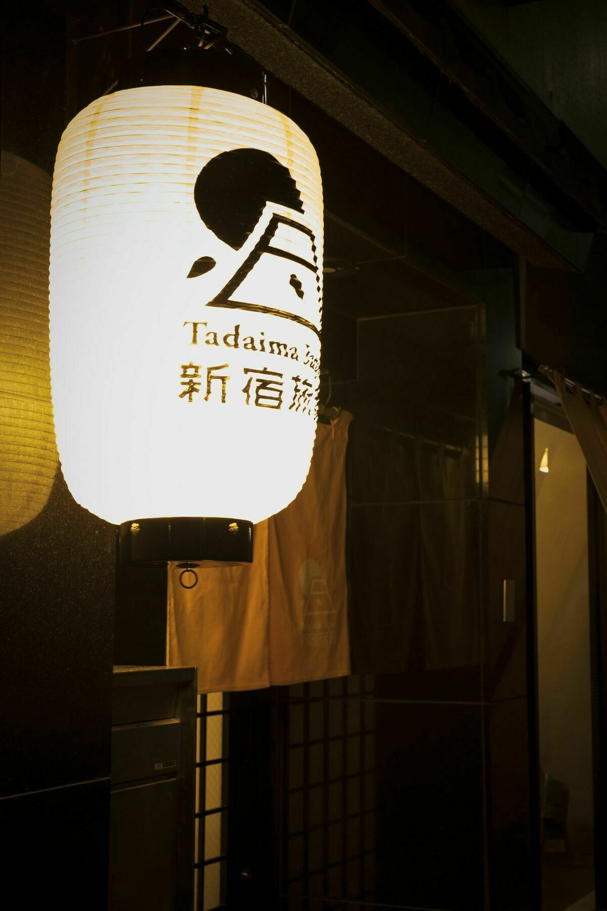Tadaima Japan Shinjuku Ryokan