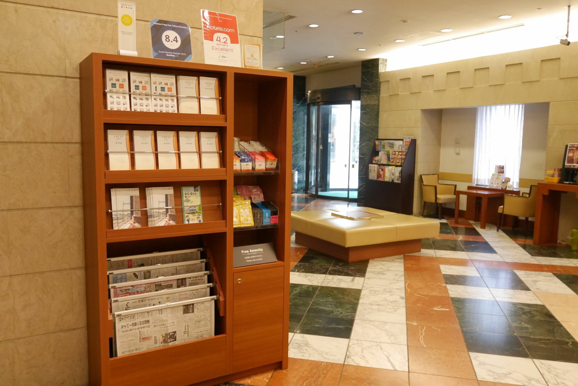 Sotetsu Fresa Kamata Hotel
