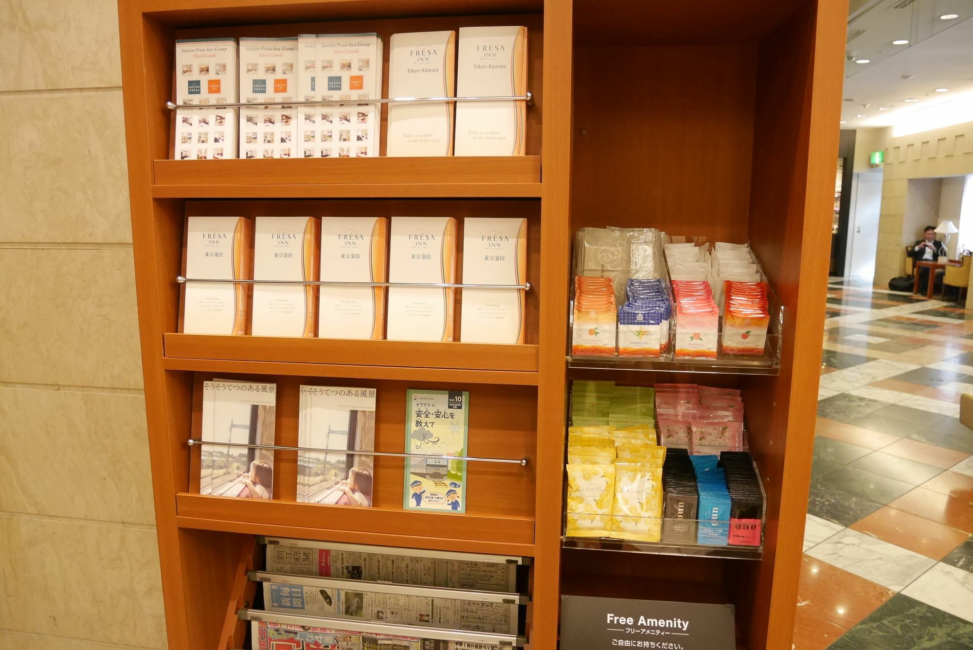 Sotetsu Fresa Kamata Tokyo