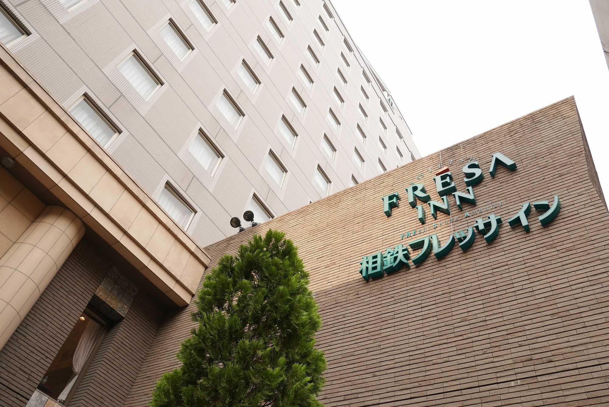 Sotetsu Fresa Kamata