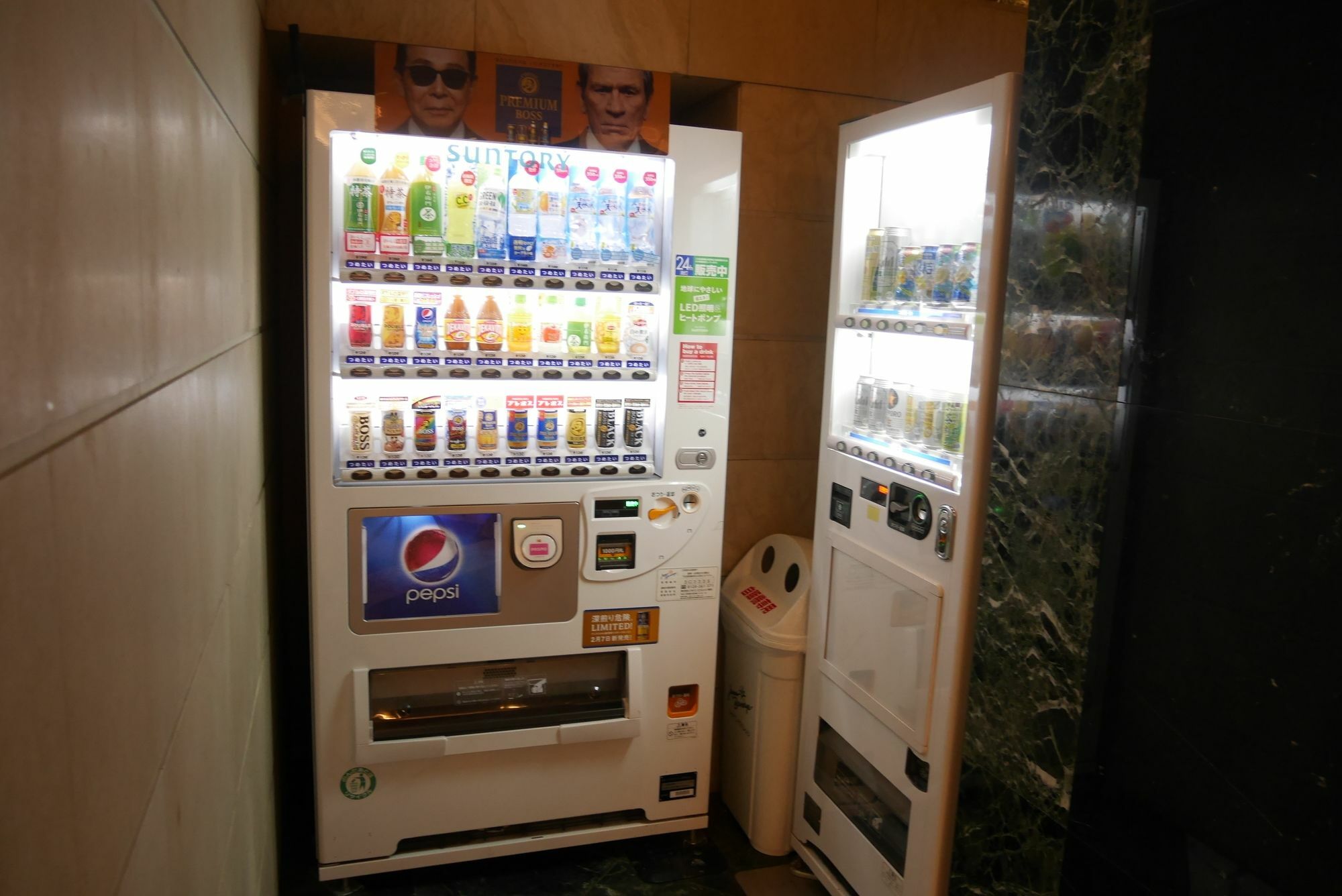 Sotetsu Fresa Kamata Hotel Tokyo