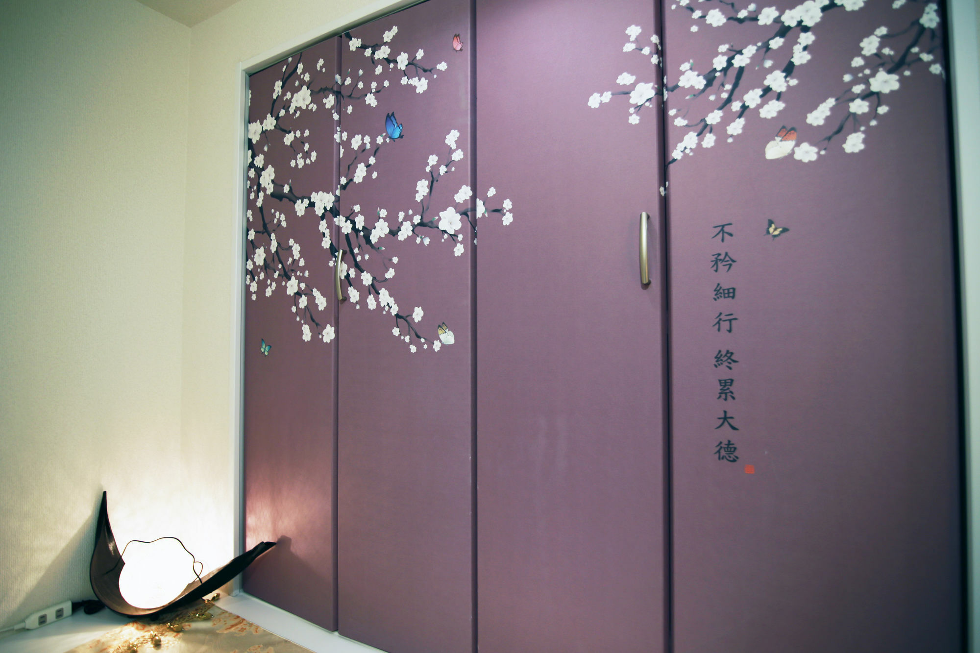 The Sorapia Tokyo
