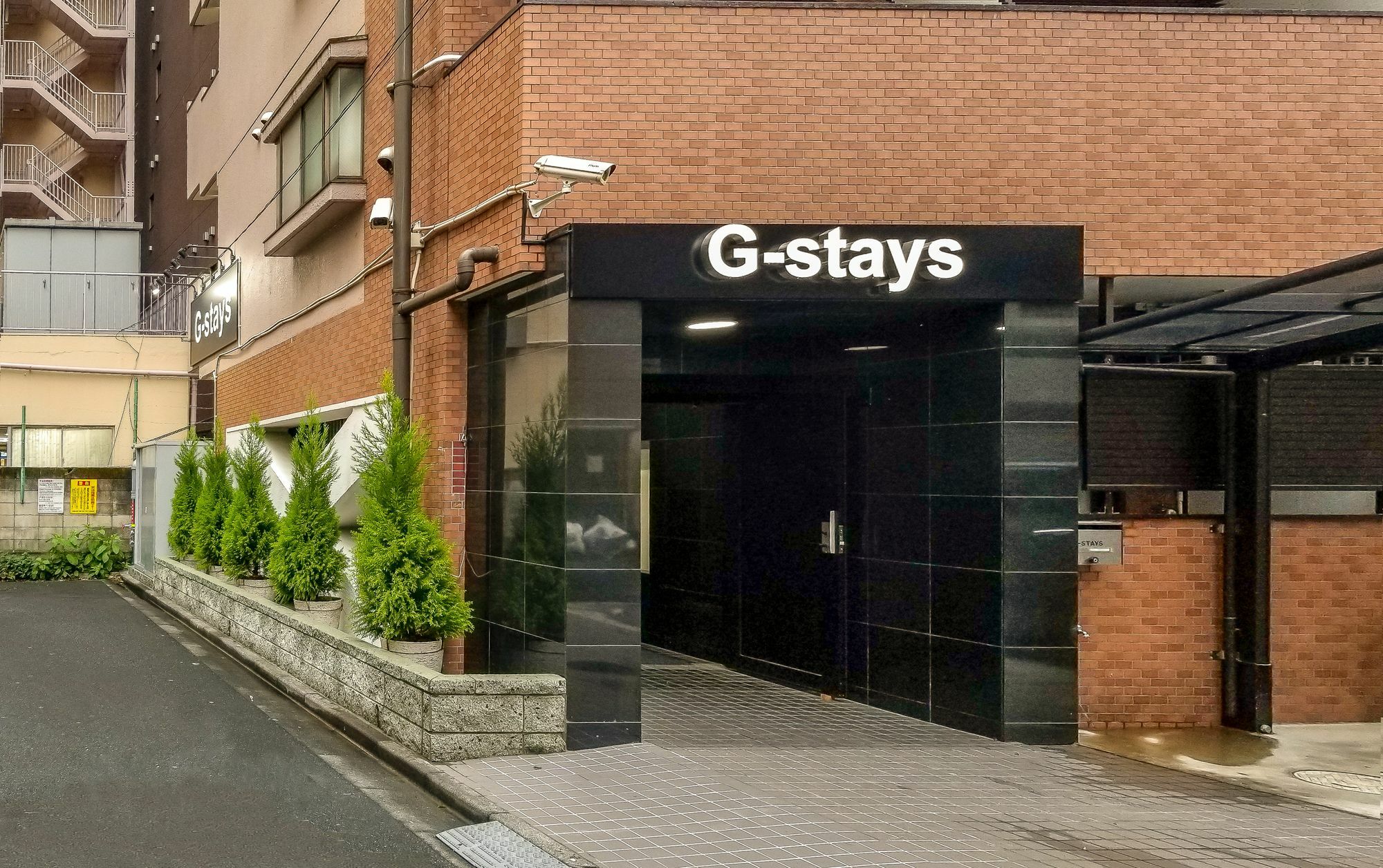 G-stays Shinjuku Apartment *