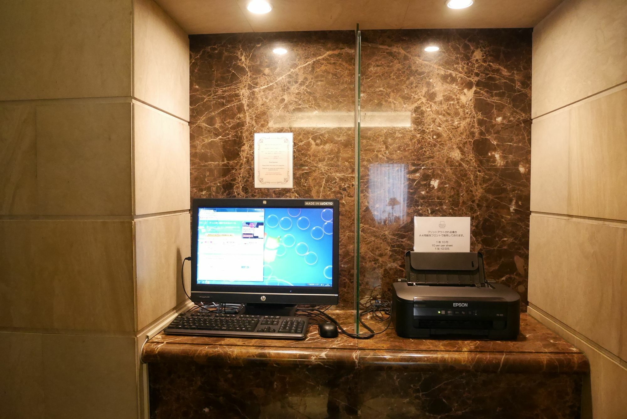 Sotetsu Fresa Kamata Hotel 3*