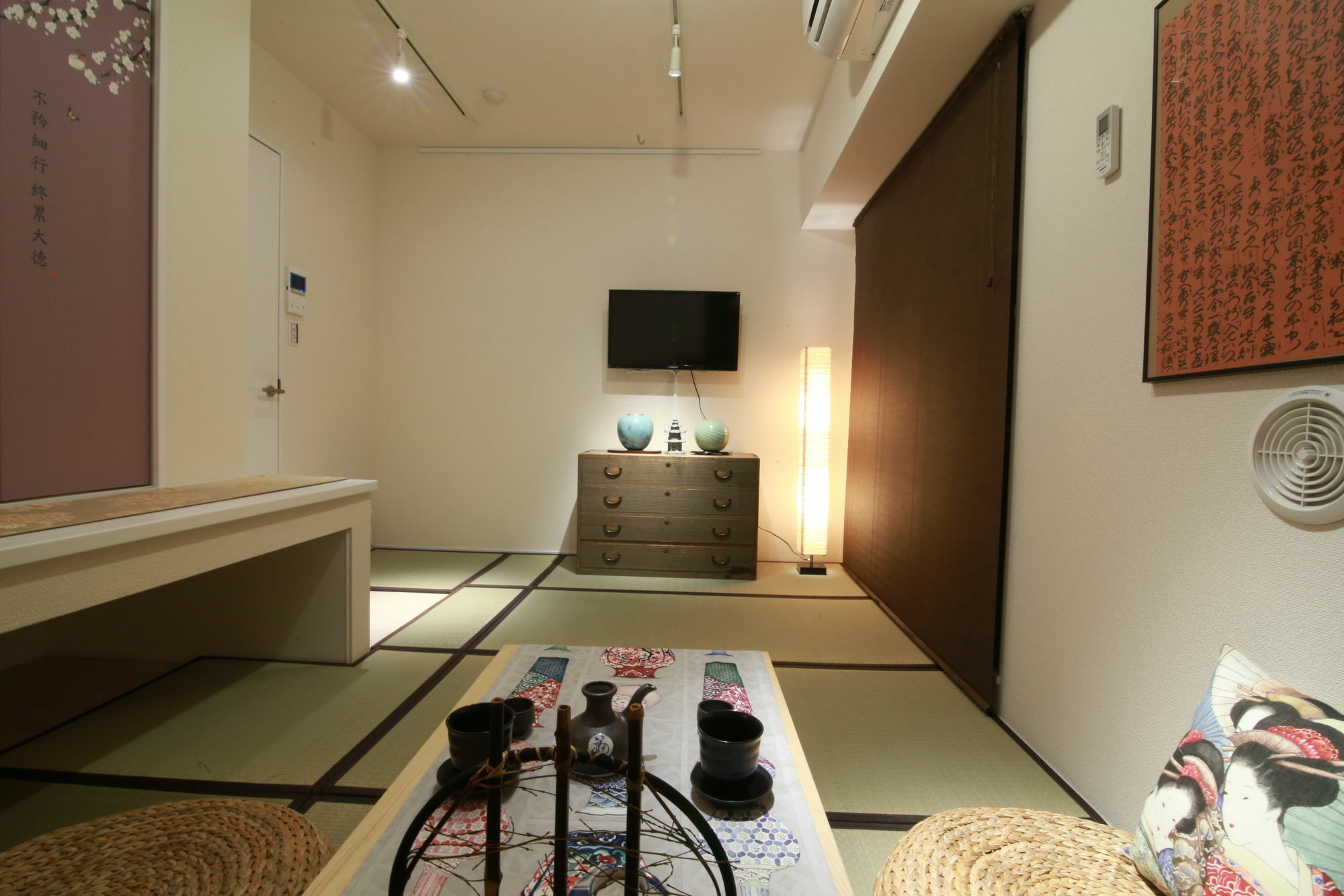 Apartment The Sorapia Tokyo