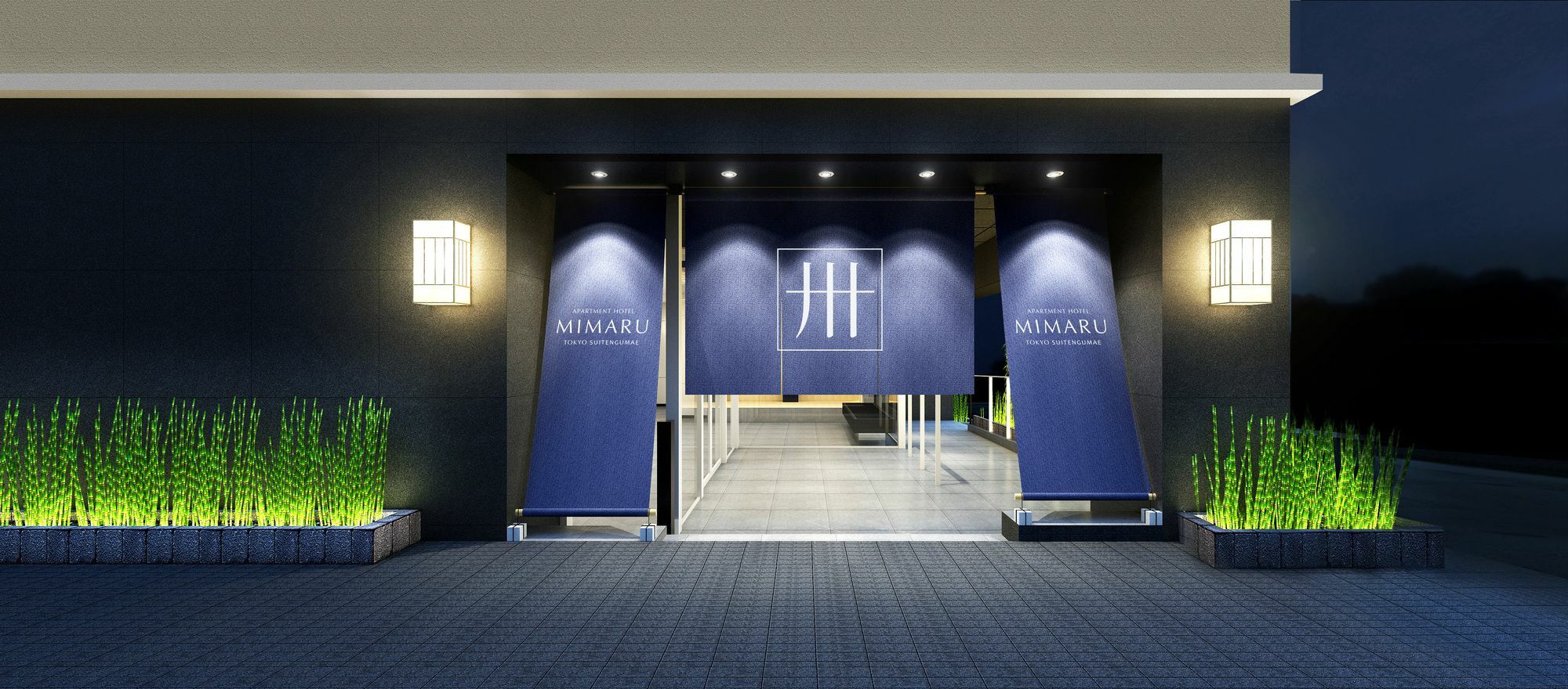 Hotel Mimaru Nihombashi Suitengumae