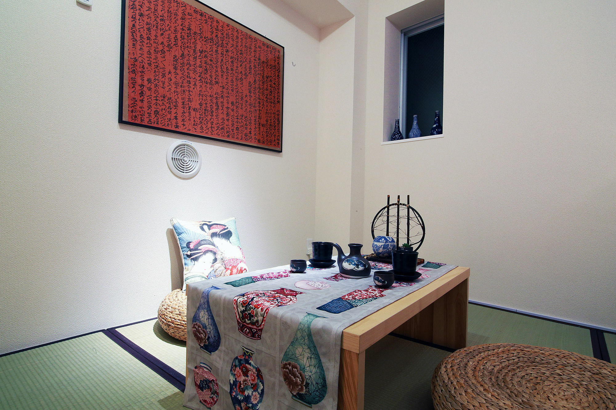 The Sorapia Apartment *