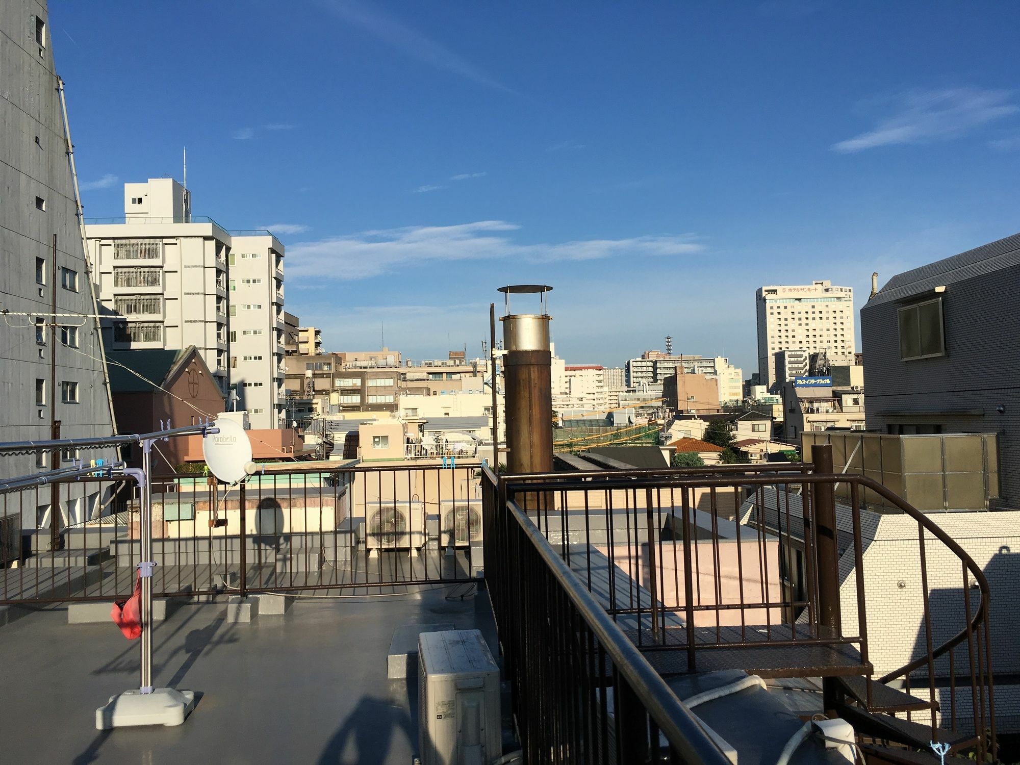 Guest house Hyu House Tokyo