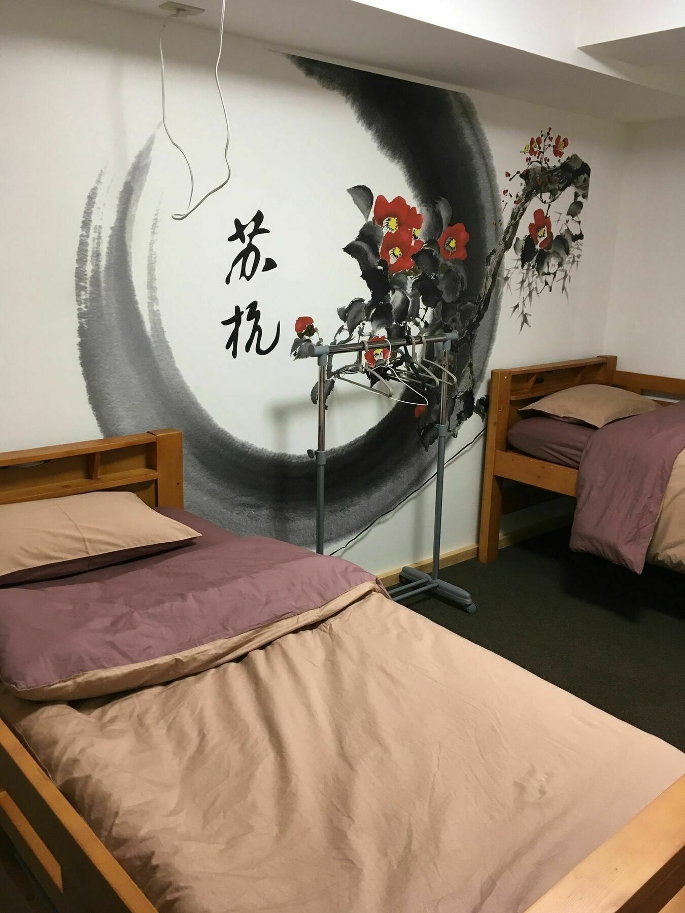 Hyu House Tokyo