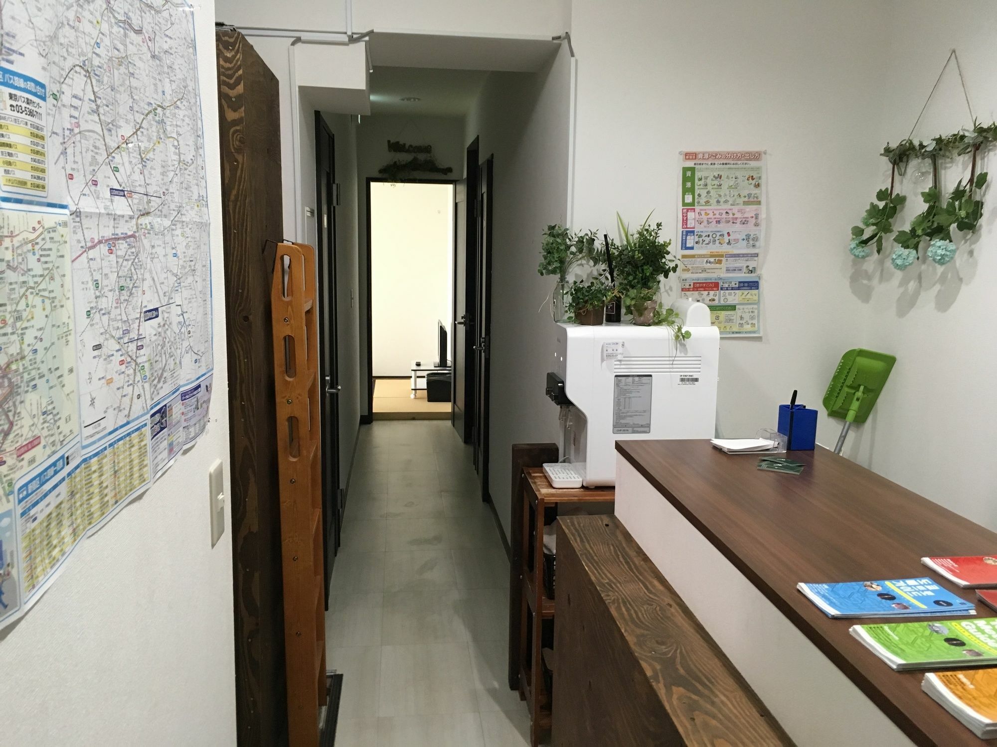 Guest house Hyu House *