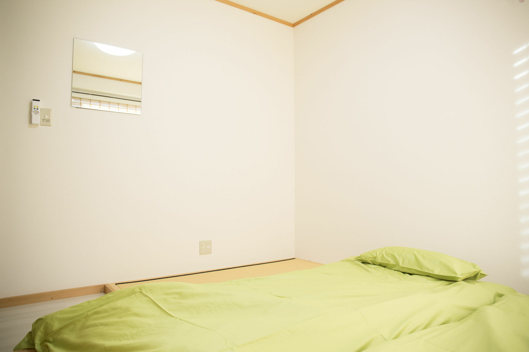 Hyu House Guest house Tokyo