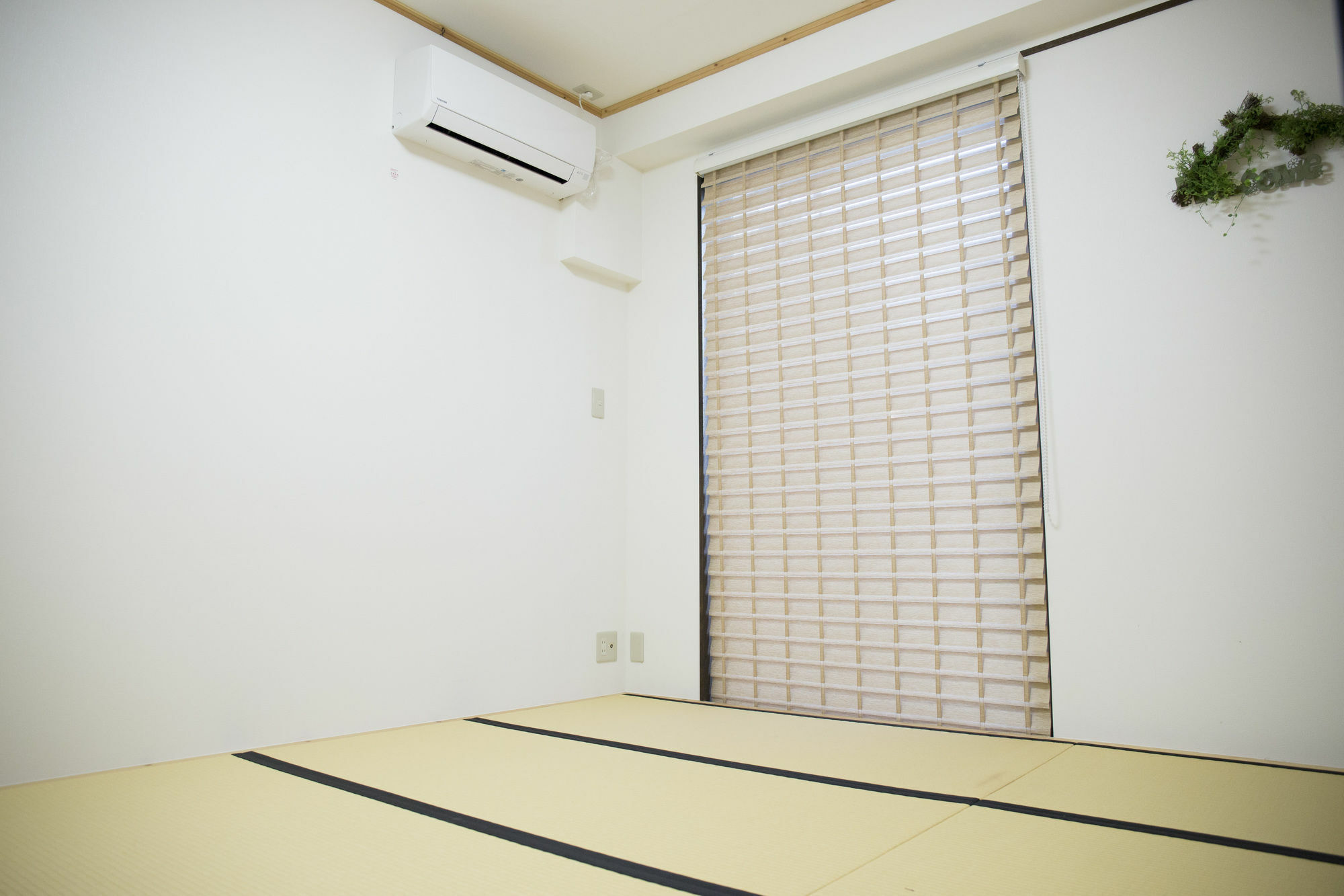 Guest house Hyu House Tokyo