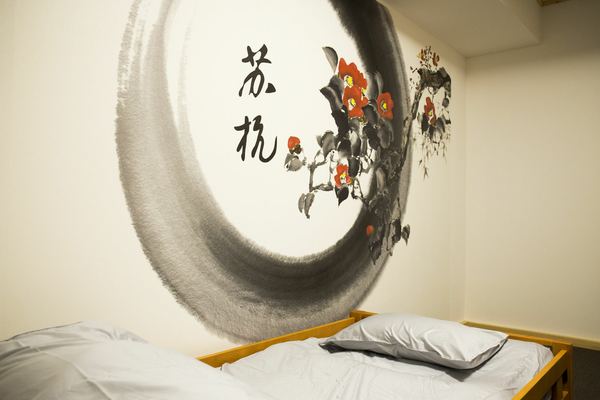 Guest house Hyu House