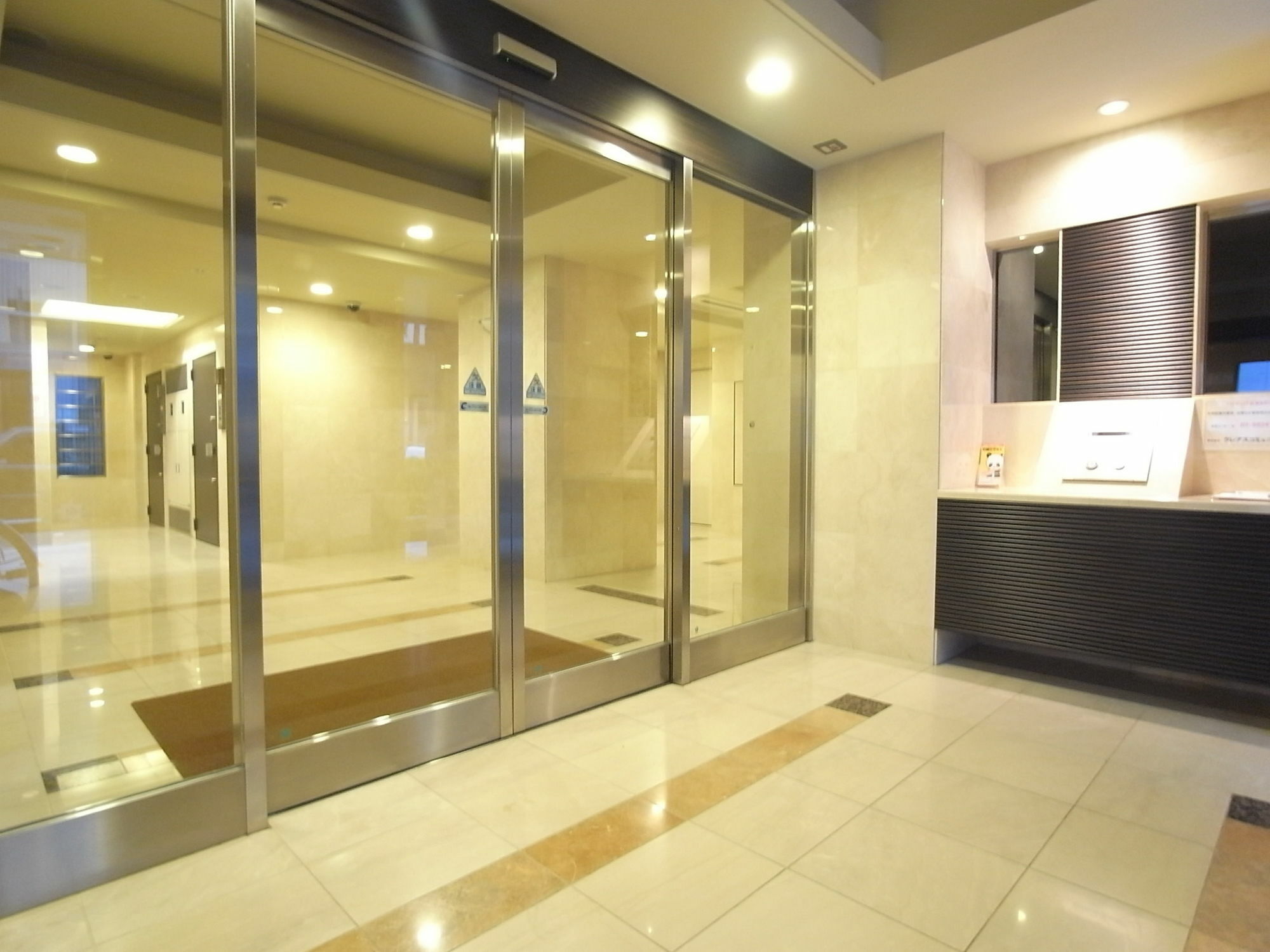 Concieria Shiba Koen Apartment