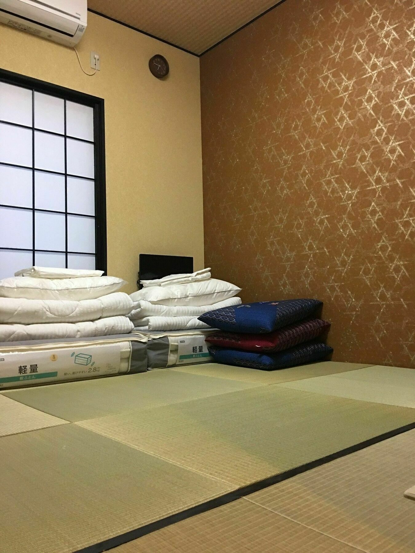 Kyu Kyu Guest house 2*