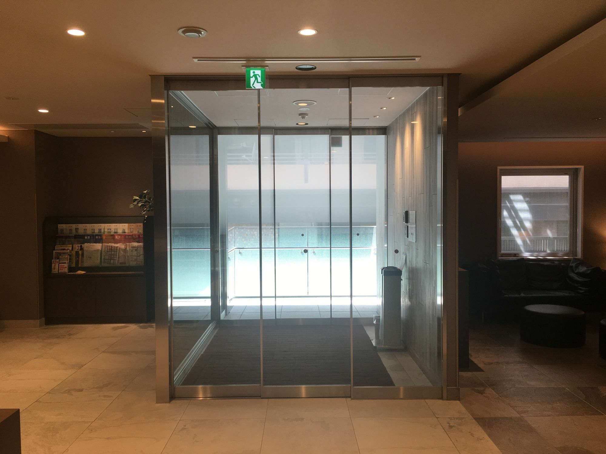 Keikyu Ex Higashi-ginza Hotel Tokyo