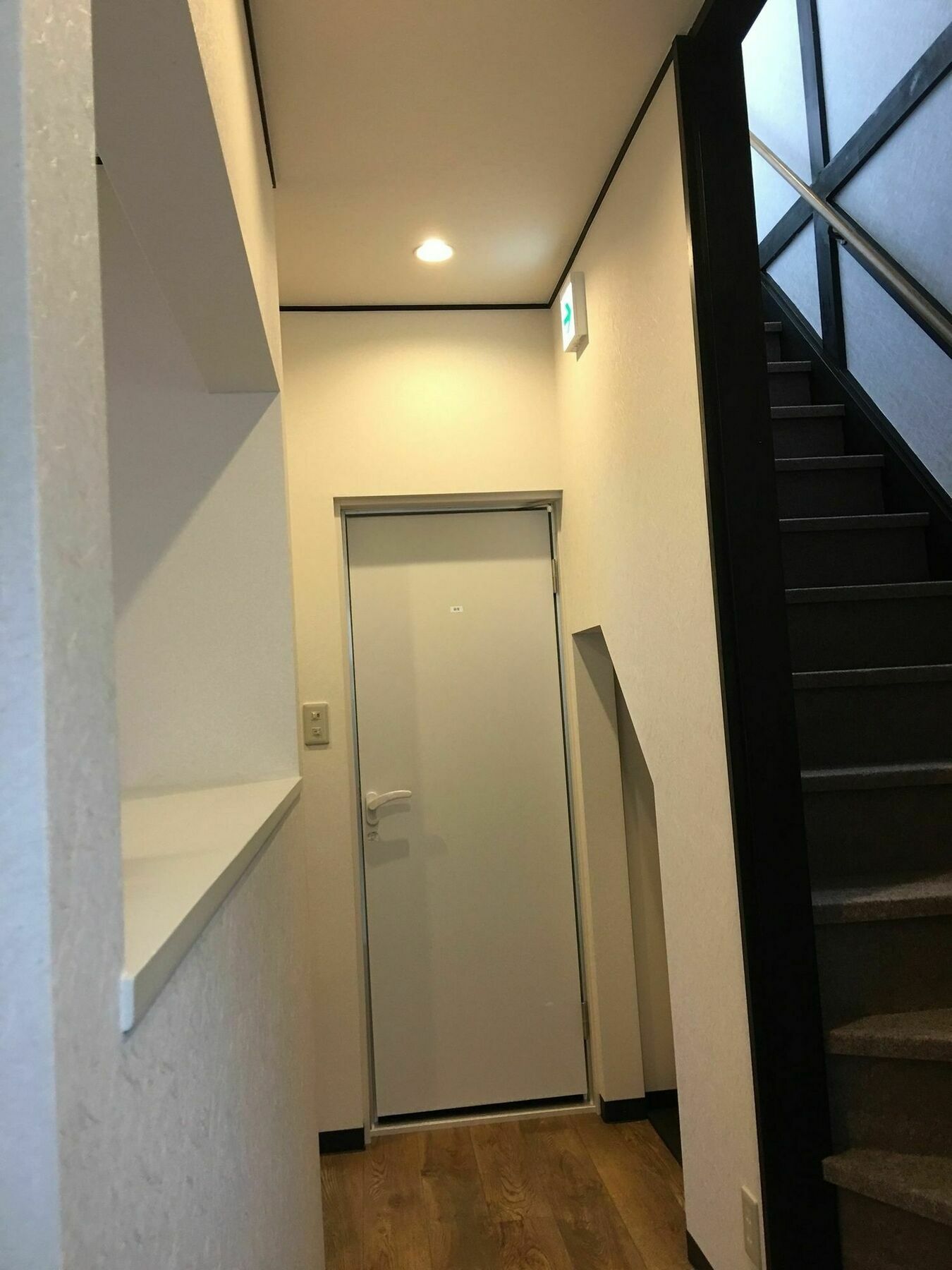 Guest house Kyu Kyu Tokyo