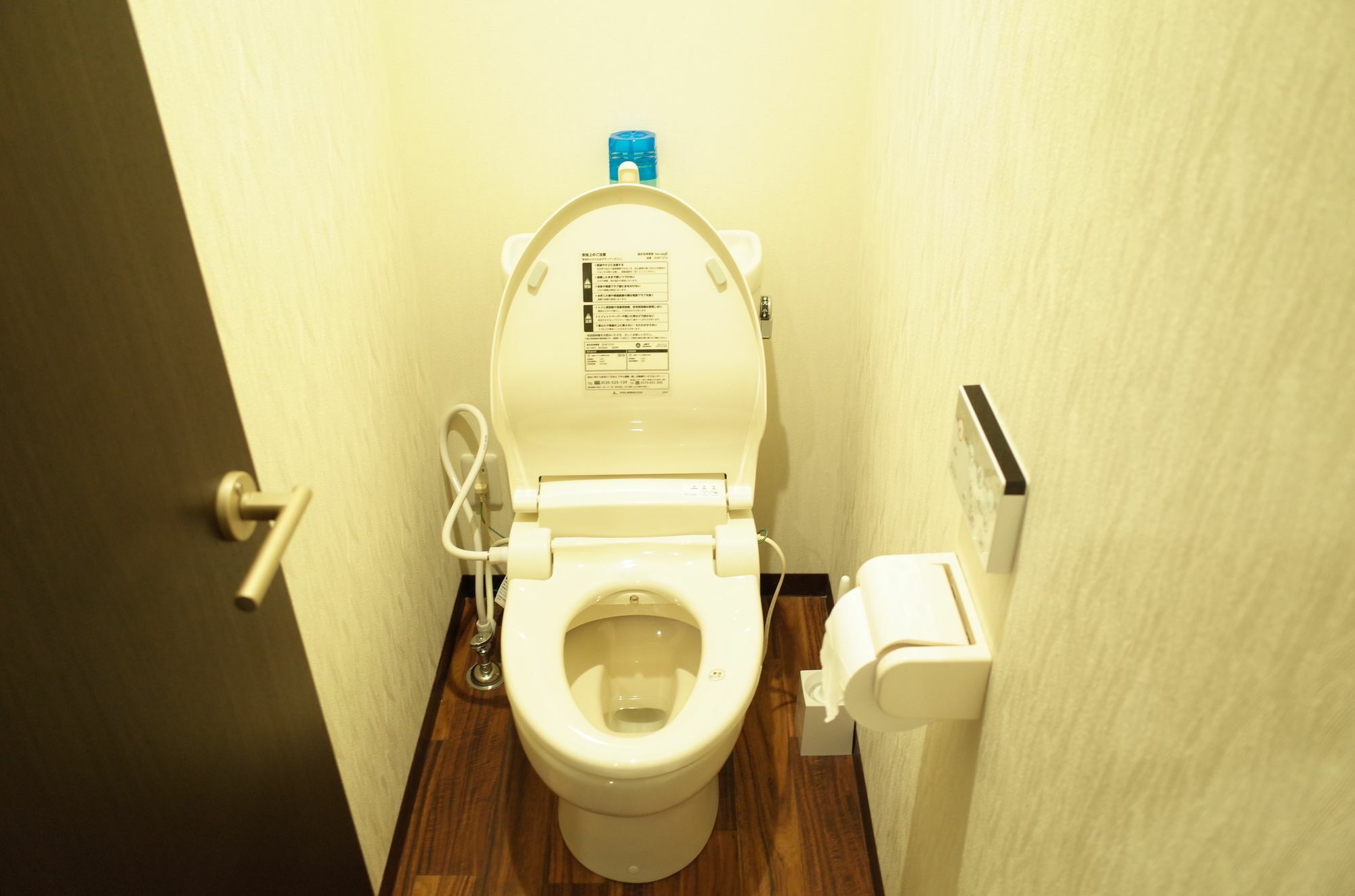 Bnb+ Shinjuku Castle - * Tokyo